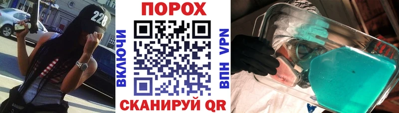 сколько стоит  кракен ССЫЛКА  Амфетамин 98%  Армавир 