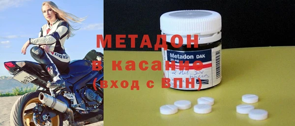 каннабис Верея
