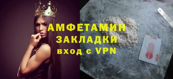mdma Верхнеуральск