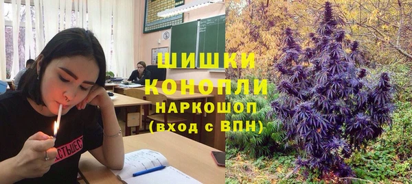 mdma Верхнеуральск