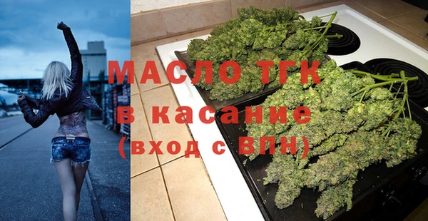 mdma Верхнеуральск