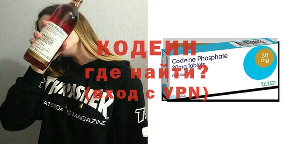 марки nbome Верхний Тагил