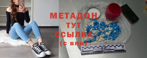 марки nbome Верхний Тагил