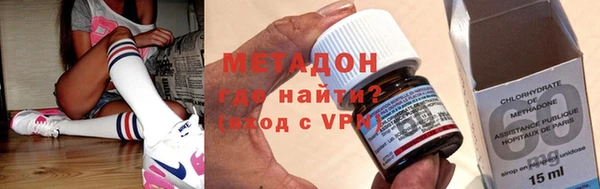 каннабис Верея