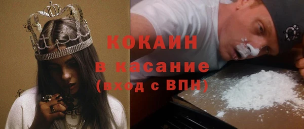 каннабис Верея