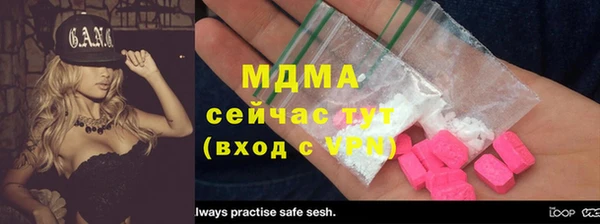 каннабис Верея