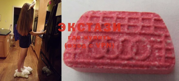 марки nbome Верхний Тагил