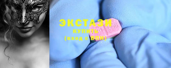каннабис Верея