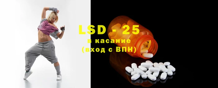 марки nbome Верхний Тагил