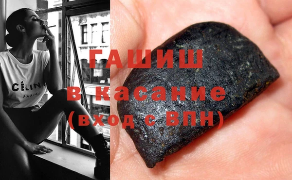 марки nbome Верхний Тагил