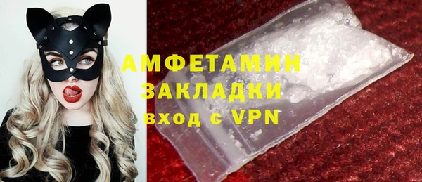 mdma Верхнеуральск