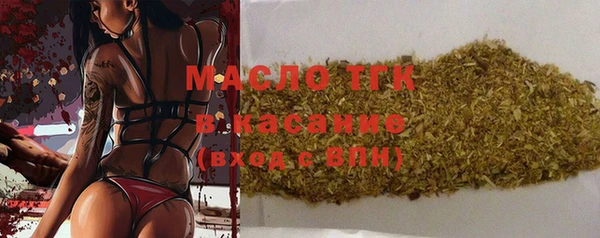 марки nbome Верхний Тагил