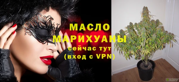 mdma Верхнеуральск