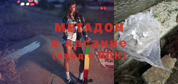 каннабис Верея