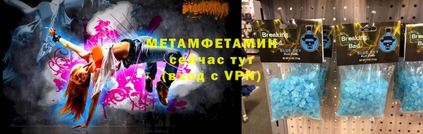 марки nbome Верхний Тагил
