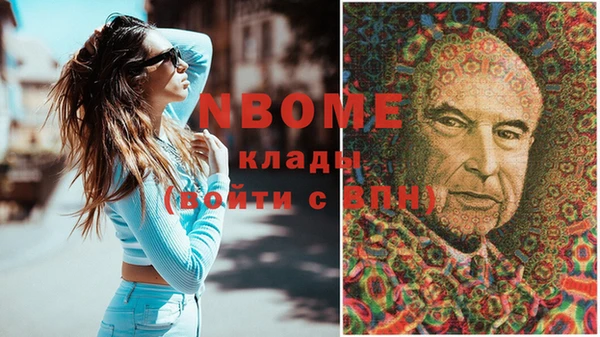 mdma Верхнеуральск