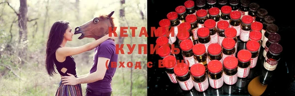 каннабис Верея