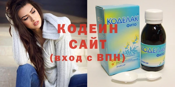 марки nbome Верхний Тагил